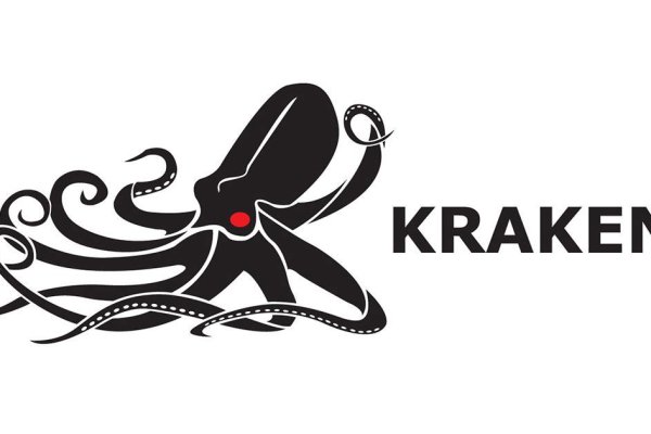 Kraken darkmarket