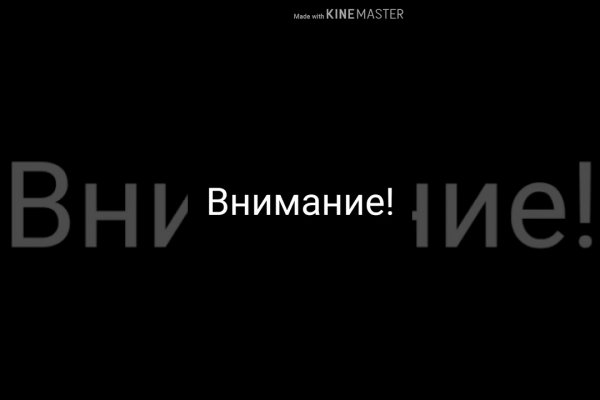 Кракен площадка торговая что это