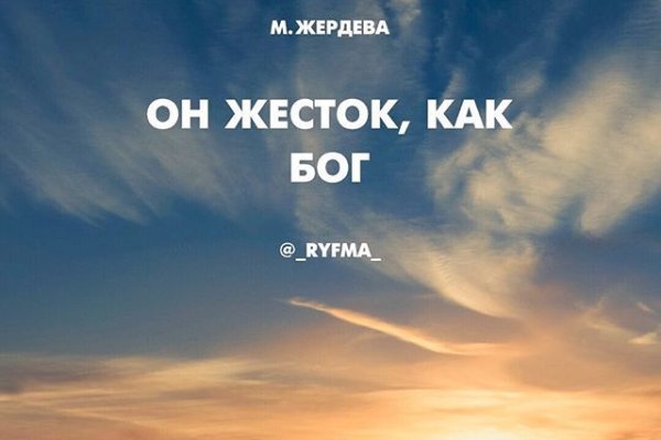 Как вернуть профиль в кракене