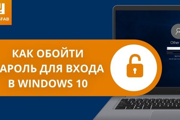 Kraken зеркало рабочее market