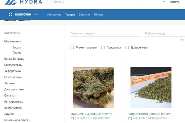 Зеркало кракен kr2web in