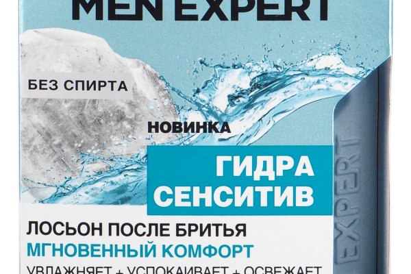 Кракен kr2link co