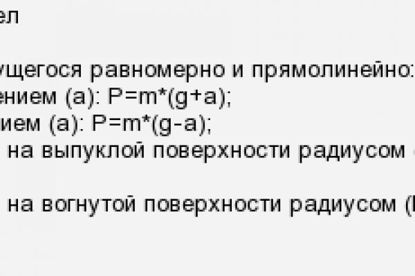 Какая комиссия кракен маркетплейс