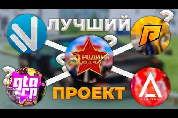 Кракен зеркало маркетплейс