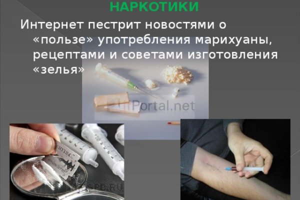 Каталог онион сайтов