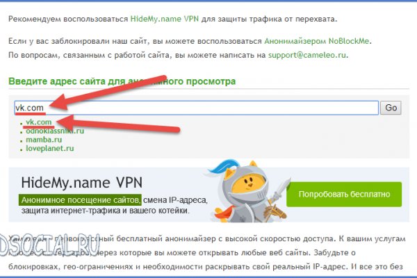 Кракен ссылка тор kraken014 com