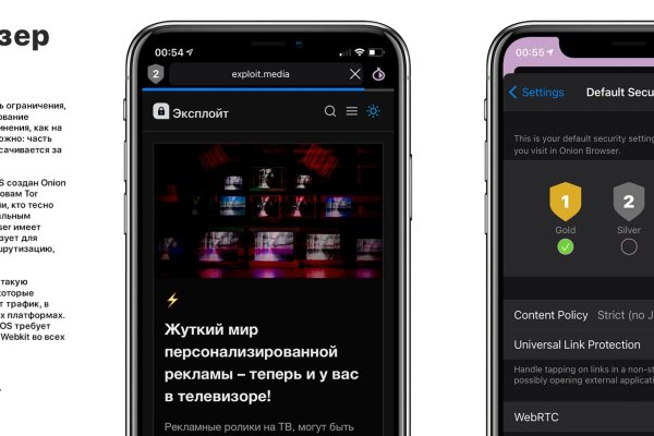 Кракен найти сайт