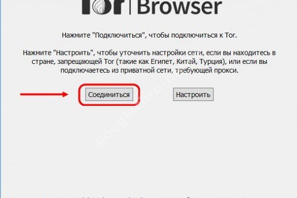 Kraken ем