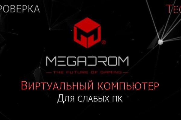 Ссылка на кракен тор kr2web in