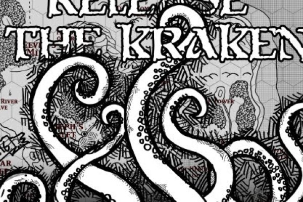 Пользователь не найден kraken