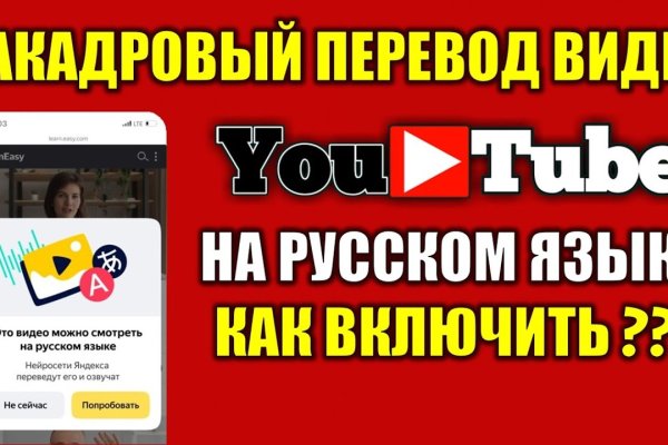 Кракен маркерлейс оф вход