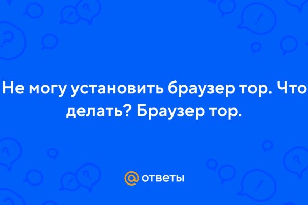 Кракен шоп нарк