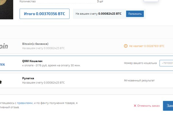 Darknet ссылка кракен kraken014 com