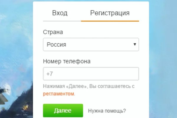 Kra24.at