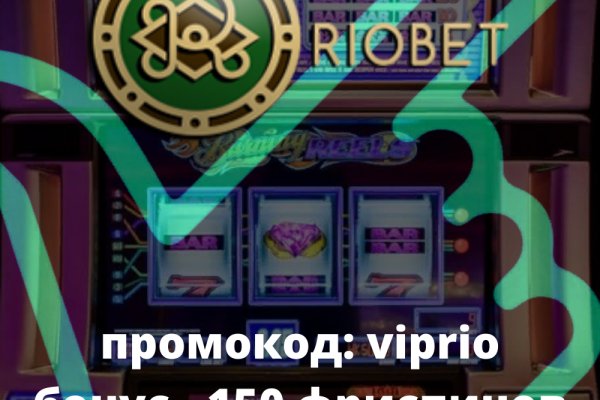 Kraken 16 at сайт