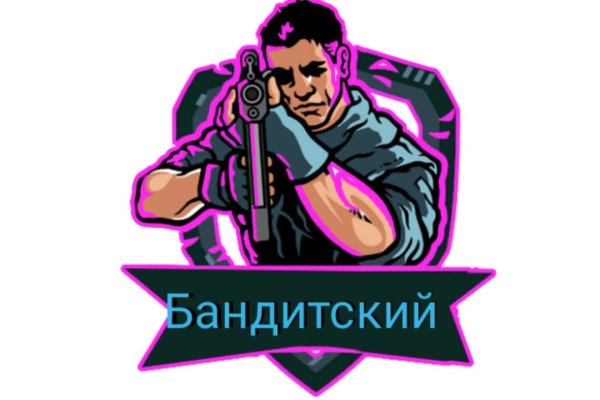 Kraken гидра